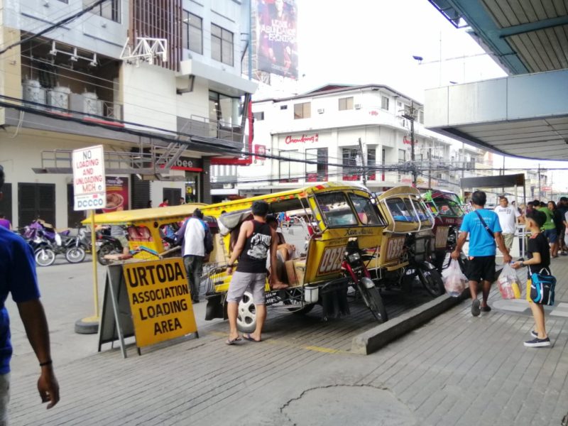 URTODA Tricycles